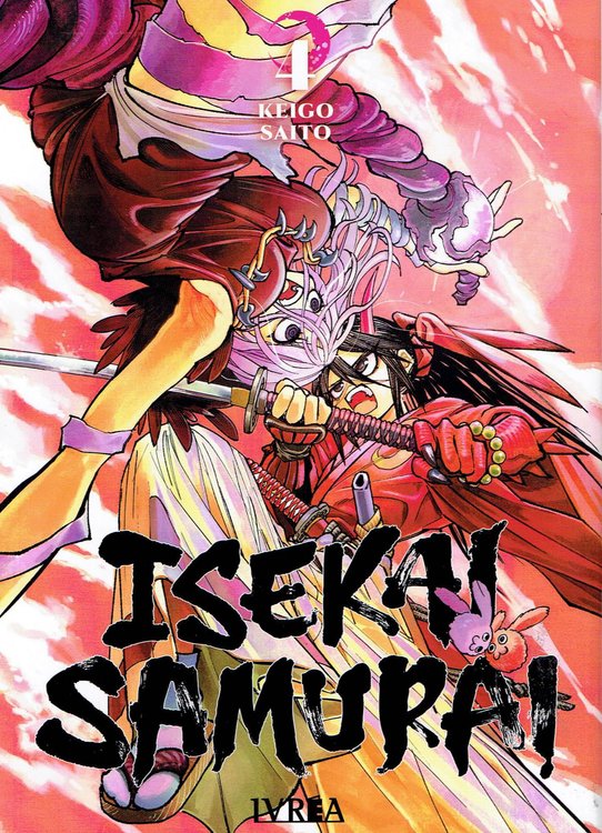 Imagen de ISEKAI SAMURAI 04 / KEIGO SAITO