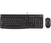 Imagen de Kit Logitech Teclado y Mouse MK120 en Español