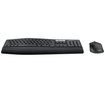 Imagen de Kit Logitech Teclado en Español y Mouse MK850