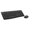 Imagen de Kit Logitech Teclado y Mouse Logitech MK295 Inalámbrico en Español