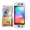 Imagen de Vidrio Templado Nintendo Switch OLED
