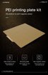 Imagen de Creality Placa Magnética PEI Frosted 235x235 para Ender 3, 3 Pro, 5 y 5 Pro