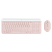 Imagen de Kit Logitech Teclado y Mouse MK470 en Español