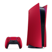Imagen de Cover Playstation 5 Slim con Lectora