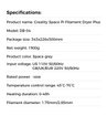 Imagen de Caja Secadora de Filamento Creality Space Pi Plus