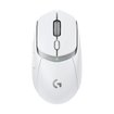 Imagen de Mouse Logitech Lightspeed G309