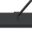 Imagen de Tableta Digitalizadora Huion Inspiroy Frego S