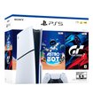 Imagen de Consola PlayStation 5 Slim con Lectora de Disco 1TB  - Incluye 2 Juegos (Astro + Gran Turismo 7)