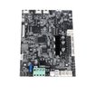 Imagen de Placa Madre Silenciosa para Creality K1C