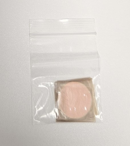 Imagen de Espejo para Láser CO2