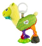 Imagen de Colgante sensorial Leandro La Llama
