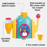 Imagen de Juguete para el baño Maquina de Helados
