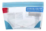 Imagen de Esterilizador en Bolsas para microondas reulizables Spectra
