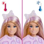 Imagen de Barbie cutie reveal gatico  malva