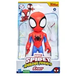 Imagen de Figura de acción: Spidey 22.5cm