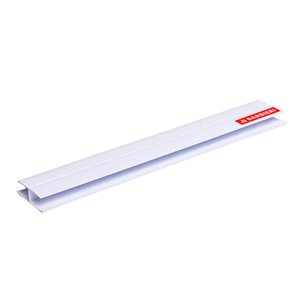 Imagen de Perfil union H pvc BARBIERI 13mm x 3 mts.