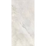 Imagen de Caja 3pzs Porcelanato SAN LORENZO DG 60x120 Mármol Strazza Natura