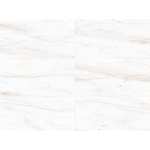 Imagen de Caja 2 pzas. 57.5x117 Porcelanato rec TENDENZA Elegance 2da