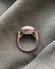 Imagen de Anillo Vico