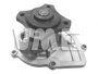 Imagen de BOMBA DE AGUA CHERY TIGGO 1.6 16V