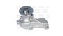 Imagen de BOMBA DE AGUA HONDA CIVIC 1.8 2007-2011