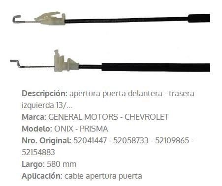 Imagen de CABLE APERTURA PUERTA IZQUIERDO CHEVROLET ONIX/PRISMA