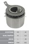 Imagen de TENSOR CORREA DISTRIBUCION DAEWOO TICO/DAMAS