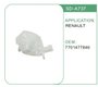 Imagen de DEPOSITO AGUA RADIADOR RENAULT TWINGO 2 2007/11 1.2I 16V