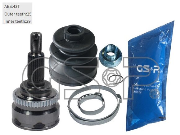 Imagen de HOMOCINETICA RUEDA SUZUKI SWIFT 06. . .