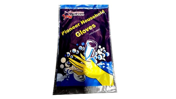 Imagen de GUANTE DE LATEX AMARILLO REUSABLE TAMAÑO MEDIANO