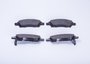 Imagen de PASTILLAS DE FRENO NISSAN VERSA/MARCH/NOTE 1.6 2012