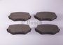 Imagen de PASTILLAS DE FRENO DELANTERA CHEVROLET TRACKER 2.0