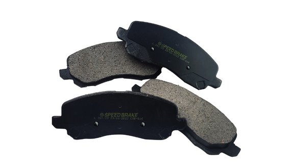 Imagen de JUEGO PASTILLAS CERAMICA MITSUBISHI OUTLANDER 2.4/3.0