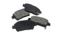 Imagen de PASTILLA DE FRENO LIFAN 620 1.6