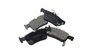Imagen de PASTILLAS DE FRENO TRASERAS HONDA CIVIC 1.5/2.0 2017
