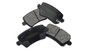 Imagen de JUEGO PASTILLAS TRAS CHERY TIGGO 1.5 16V/1.6T 2019. . .
