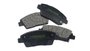 Imagen de PASTILLAS DE FRENO HYUNDAI HB20 1.0 2012