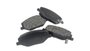 Imagen de PASTILLAS DE FRENO CHEVROLET COBALT/SPIN 1.8 2017
