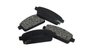 Imagen de PASTILLA DE FRENO TRASERAS CHEVROLET CRUZE 2011 EN ADELANTE