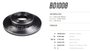 Imagen de DISCO DE FRENO HYUNDAI ACCENT 1.3I/1.5I 2000