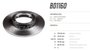 Imagen de DISCO DE FRENO EFFA IDEAL 1.0 215MM
