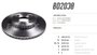 Imagen de DISCO DE FRENO TOYOTA YARIS 2005-2014 255MM