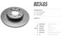 Imagen de DISCO DE FRENO FIAT TIPO 1.6/CINQUECENTO/MAREA/SEICENTO