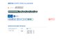 Imagen de MECHA DIN 338W HSS DIAM 11.00 MM PARA TALADRO