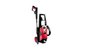 Imagen de HIDROLAVADORA  HL105B 1400W 220V