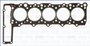 Imagen de JUNTA TAPA DE CILINDROS MERCEDES BENZ 190D/2.5 5 CILINDROS