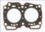 Imagen de JUNTA TAPA DE CILINDROS SUBARU IMPREZA 1.6I-1.8I/LEGACY 1.8