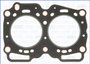 Imagen de JUNTA TAPA DE CILINDROS SUBARU LEGACY 2.0 HASTA 1997