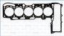 Imagen de JUNTA TAPA DE CILINDROS VW VENTO 2.5T 20V 2004 EN ADELANTE