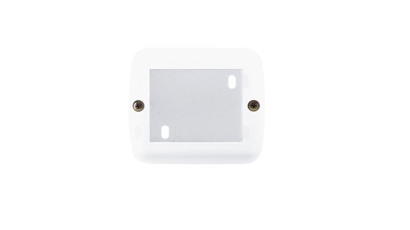 Imagen de CAJA EXTERIOR BLANCA ATENEA 2 MODULOS